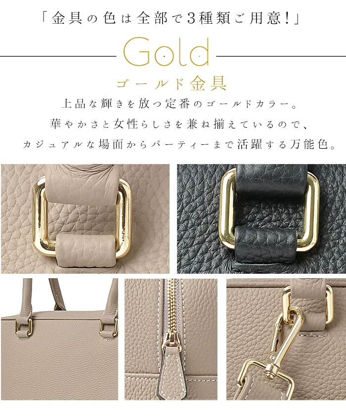 NOTRE FAVORI ハンドバッグ レザー レディース ショルダーバッグ