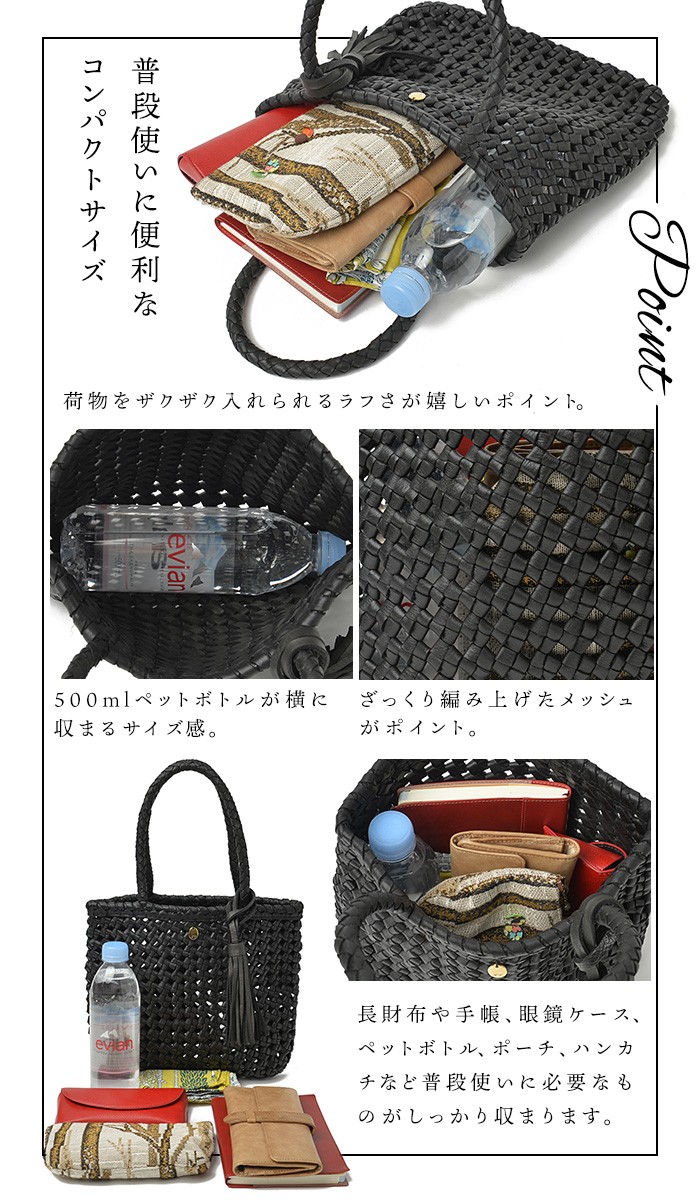 【春夏定番】エミリオプッチ　カゴバッグ　トートバッグ　編み込み　竹　レザー　本革 楽天市場】エミリオプッチ バッグ（トートバッグ｜レディース