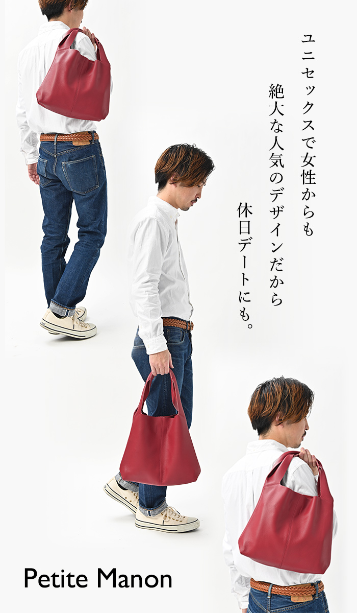 NOTRE FAVORI 本革 バッグ メンズ トートバッグ レザーバッグ 革