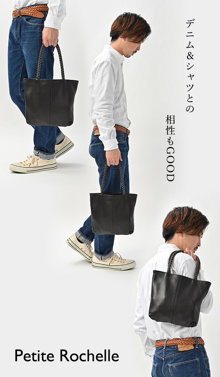 美品 NOTRE FAVORI レザー シボ革 B4トートバッグ ブラック