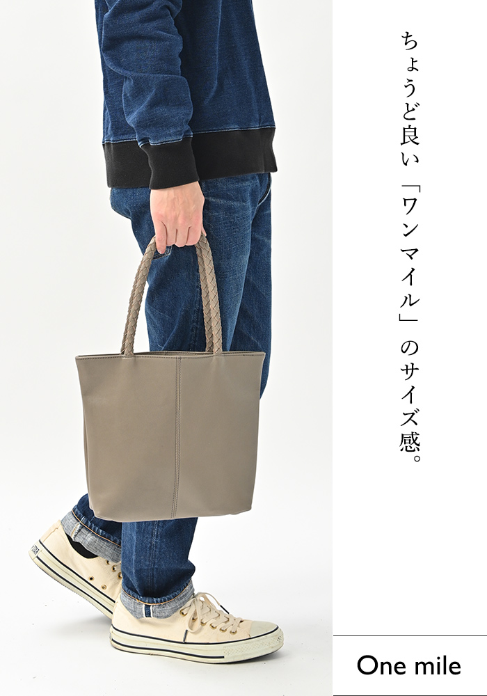 ビンテージ レザー 小物入れ？ランチバッグ？ NOTRE FAVORI（ノートルファボリ） 本革 トートバッグ メンズ バッグ