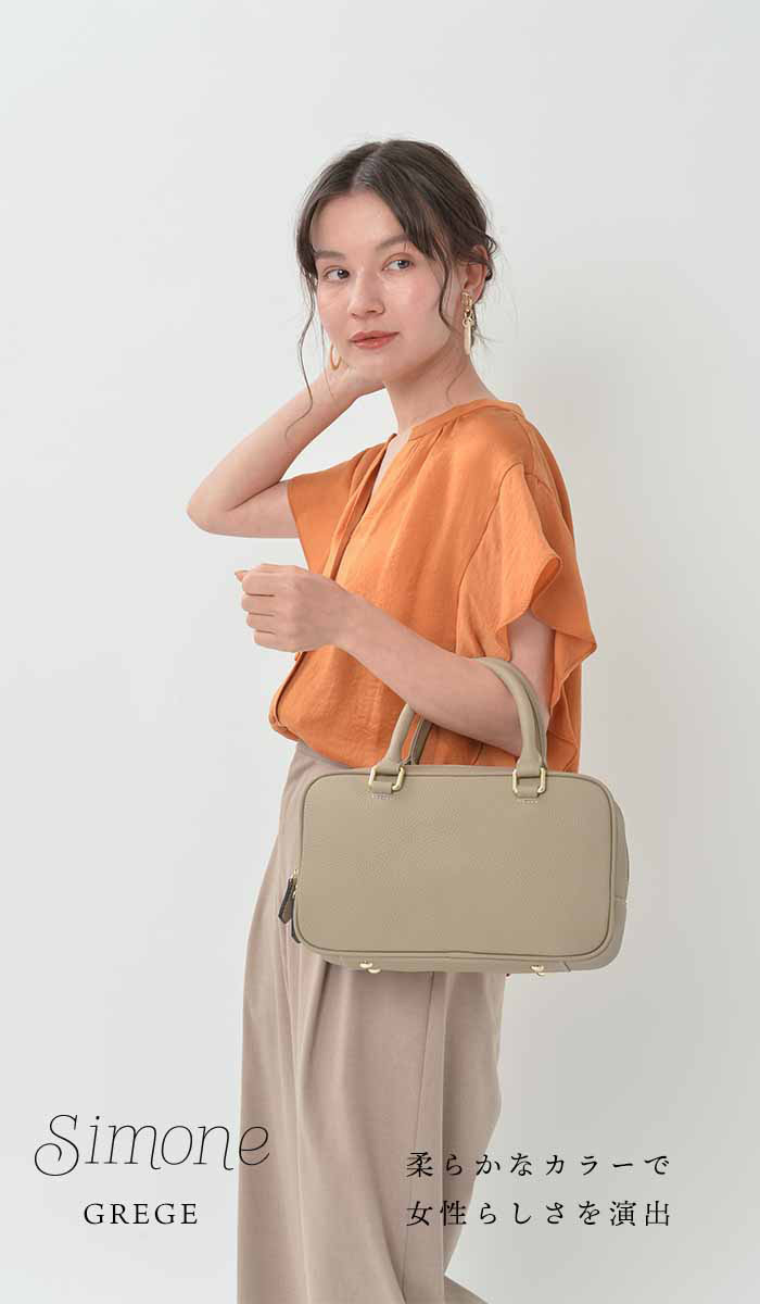 新品☆Simone ペブルド レザーメッセンジャーバッグ本革ベージュ 新品☆Simone ペブルド レザーメッセンジャーバッグ本革ベージュ