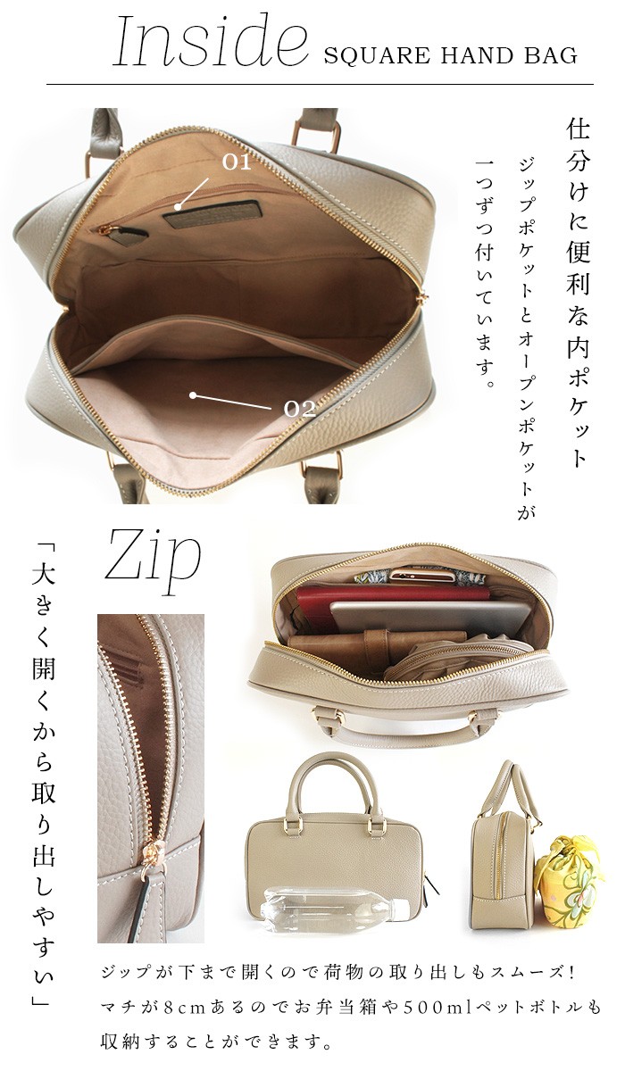 NOTRE FAVORI ハンドバッグ レザー レディース ショルダーバッグ