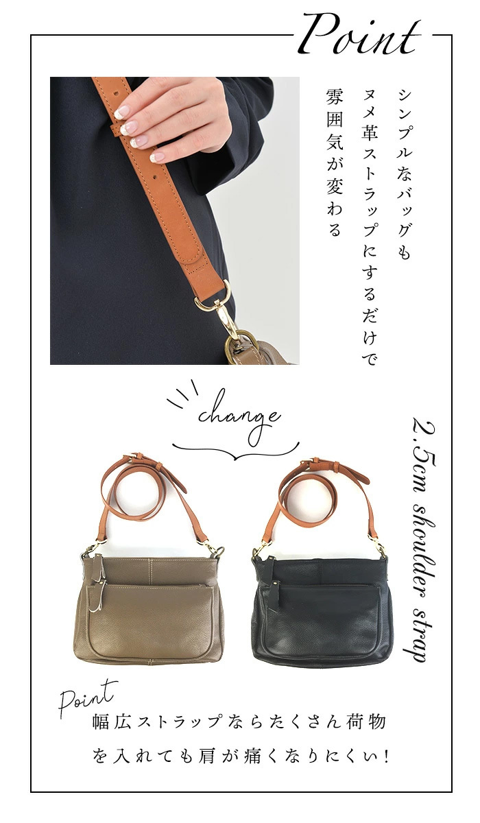 ⭐︎平日限定⭐︎購入希望のコメントで10％OFF!ノートルファボリ　ショルダーバック ⭐︎平日限定⭐︎購入希望のコメントで10％OFF!ノートルファボリ