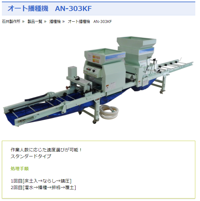 クリスマスツリー特価！ an303kf.png その他