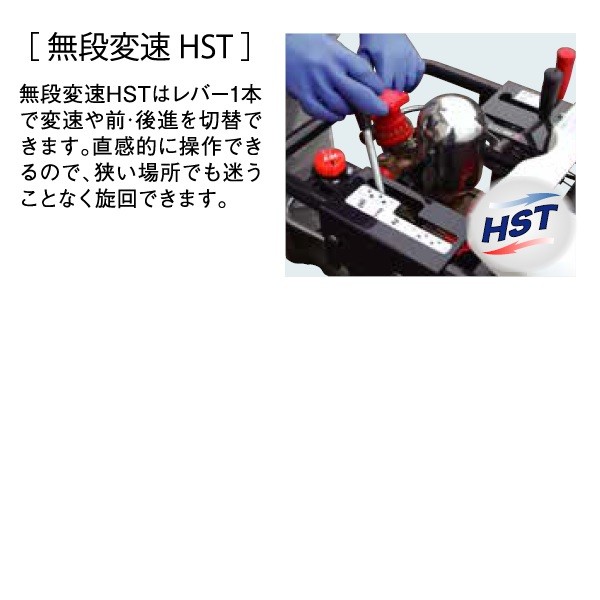 共立 クローラスプレーヤ CHS153H/N2-A（ノズル付） スプレーヤ/スプレーヤー/噴霧/散布/露地栽培 : 526685416859859 :  農機具ショップ - 通販 - Yahoo!ショッピング