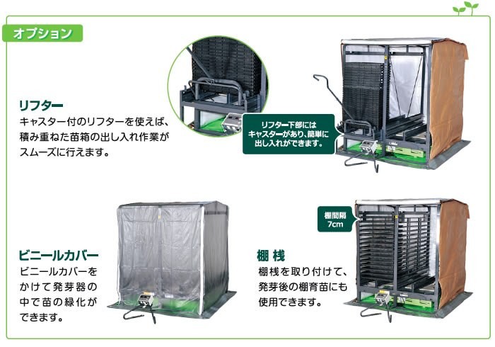 半額 VHXW-3XW-2 アイホン 制御機器 外部移報端子付 copycatguate.com