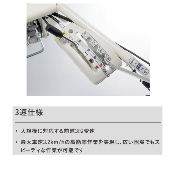 常用草刈機 ヤマビコ オーレック 畦草刈機 WM746AF ウイングモアー/畦草刈り機