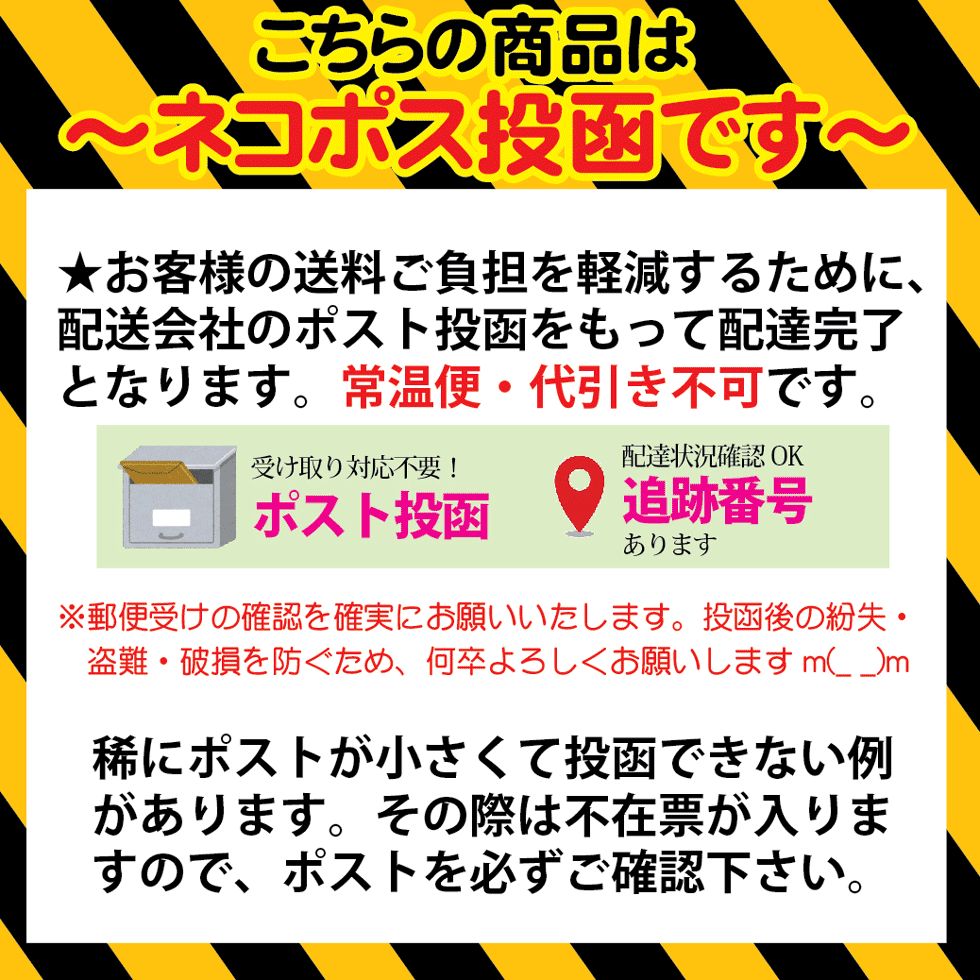 NHK 連続テレビ小説 ちむどんどん 放映記念 オキハム ミミガージャーキー 詰め合わせ