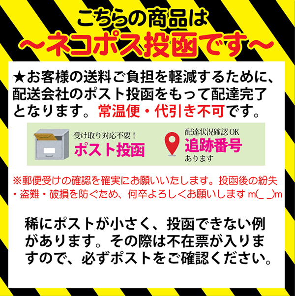 NHK 連続テレビ小説 ちむどんどん 放映記念 オキハム ミミガージャーキー 詰め合わせ