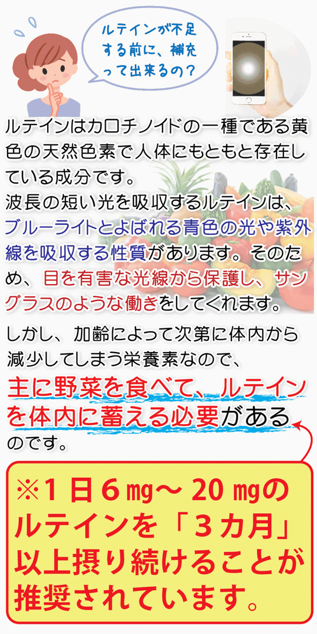 沖縄眼活紅芋（おきなわがんかつべにいも）