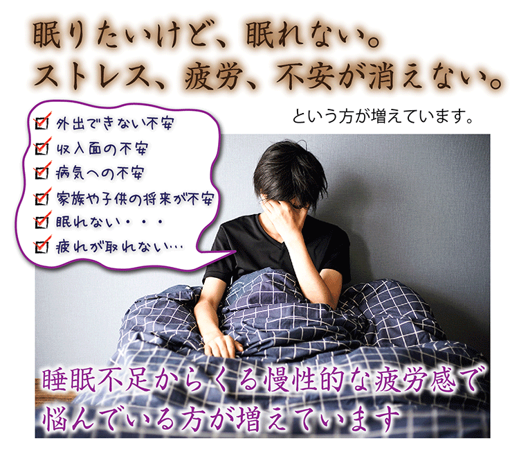 シークヮーサー全快酢 1000ml 機能性表示食品 シークヮーサー GABA ギャバ フルーツ酢 疲労感 軽減 睡眠 改善 オキハム 睡眠不足 ストレス 睡眠の質 向上