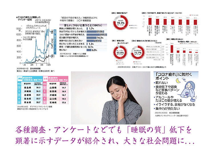 シークヮーサー全快酢 1000ml 機能性表示食品 シークヮーサー GABA ギャバ フルーツ酢 疲労感 軽減 睡眠 改善 オキハム 睡眠不足 ストレス 睡眠の質 向上