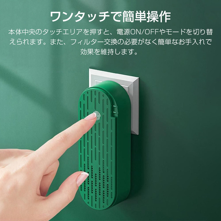 コロナ-リフレプロ/マイナスイオン 除菌 消臭(2021年製) Amazon.co.jp: コロナ リフレプロ／サロン専売品のナノミスト
