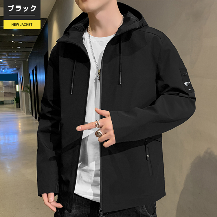 マウンテンパーカー 軽量 防風 ジャケット フード付き 長袖 メンズ