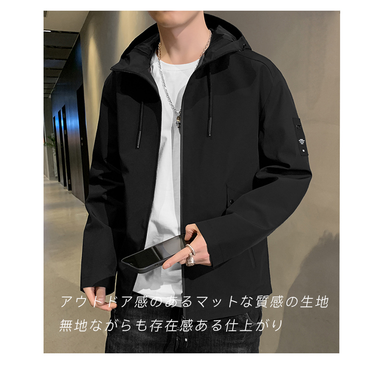 マウンテンパーカー 軽量 防風 ジャケット フード付き 長袖