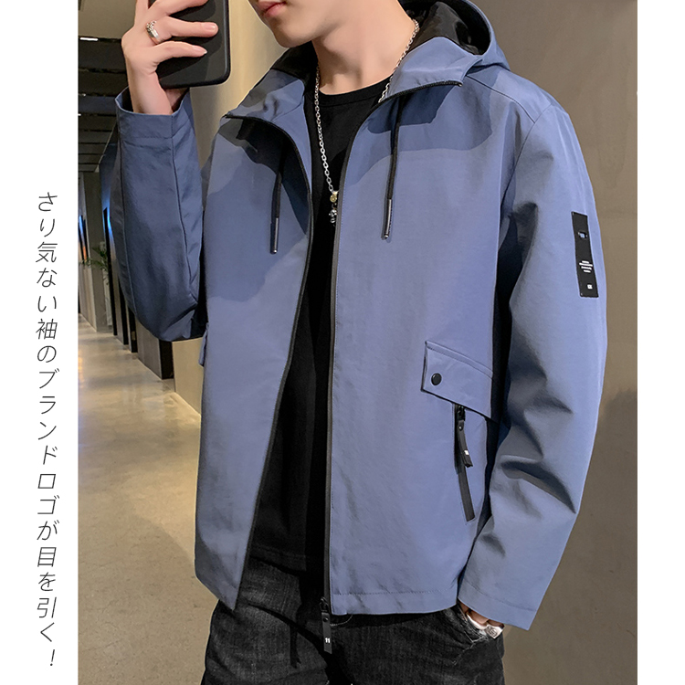 マウンテンパーカー 軽量 防風 ジャケット フード付き 長袖 メンズ