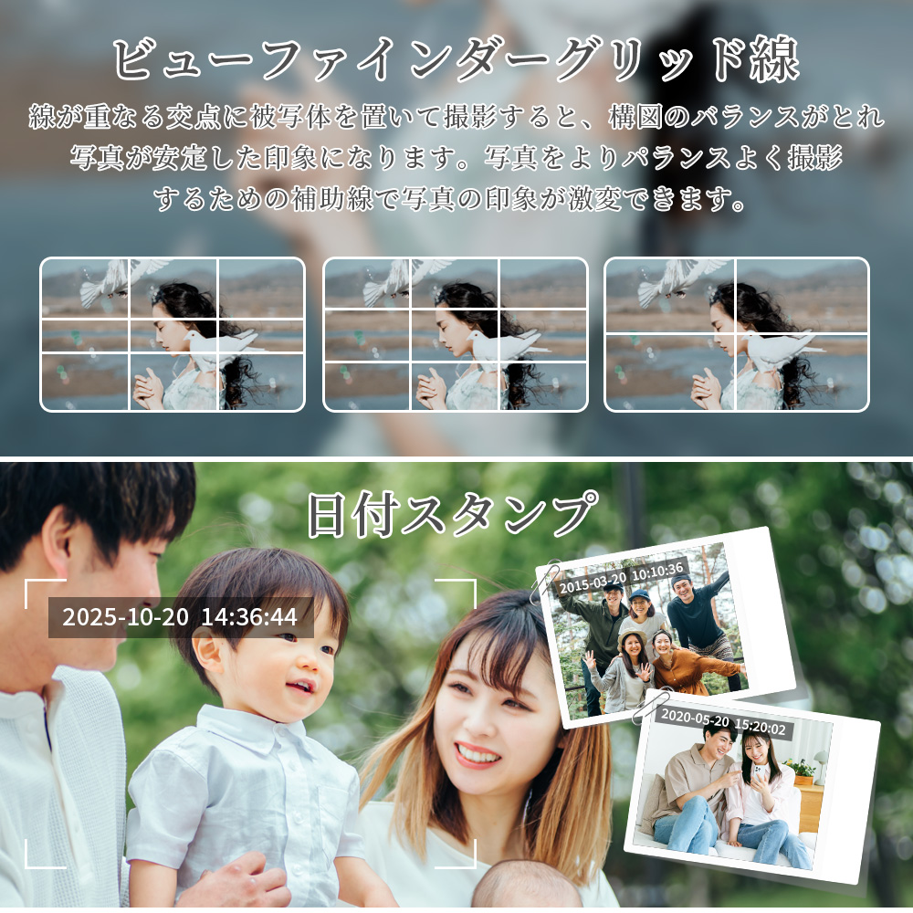 買うなら今！】デジタルカメラ カメラ WIFI対応 8800万画素 コンデジ