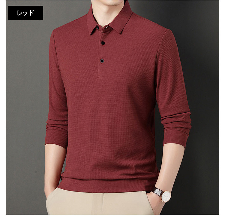 ゴルフウェアセット 赤ポロシャツ 黒長袖 ゴルフウェアセット 赤ポロシャツ 黒長袖 ゴルフウェア 赤 ポロシャツ