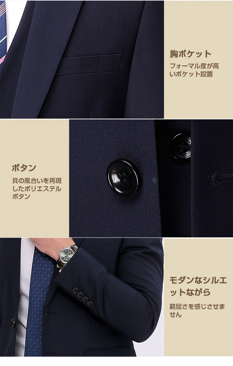 限定価格【160】VOWW 黒 フォーマル スーツ上下 4点 セットアップ 楽天市場】夏用 ブラックスーツ【ダブル】略礼服 喪服 ：RM18160