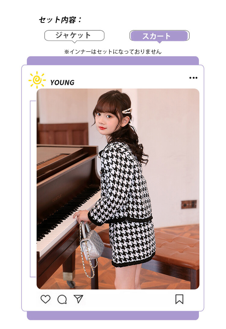 ドレス ワンピース ジャケット スーツ フォーマル キッズ 子供 女の子