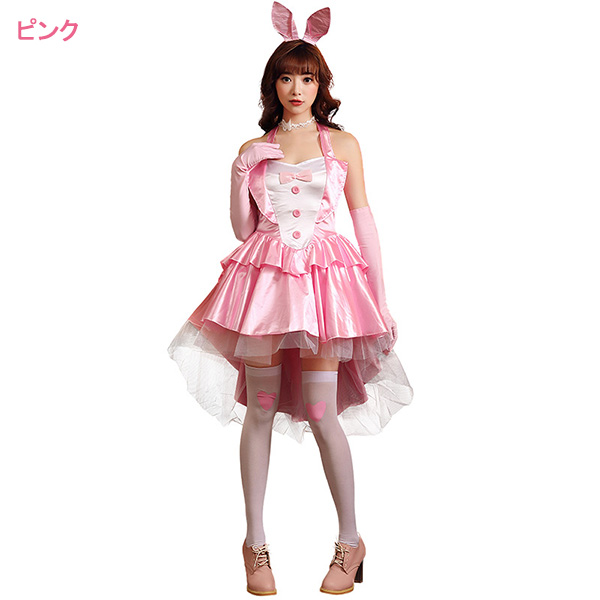 ハロウィン衣装 コスプレ バニーガール うさ耳 レディース