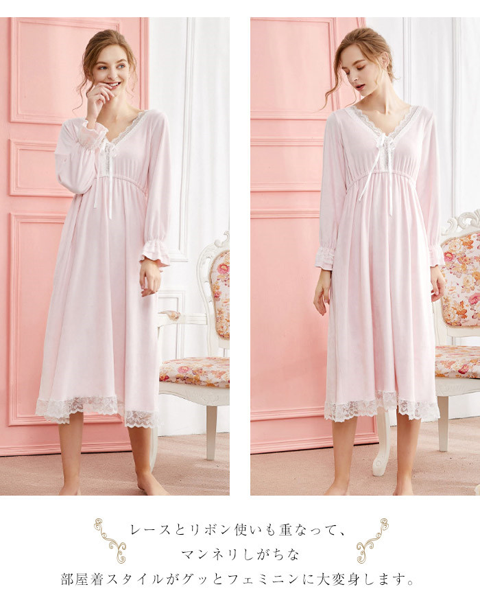 部屋着　ワンピース　総ゴムパンツ　パジャマ　チュニック　ネグリジェ　桜ピンク ネグリジェ ワンピース パジャマ ルームウェア フランス風