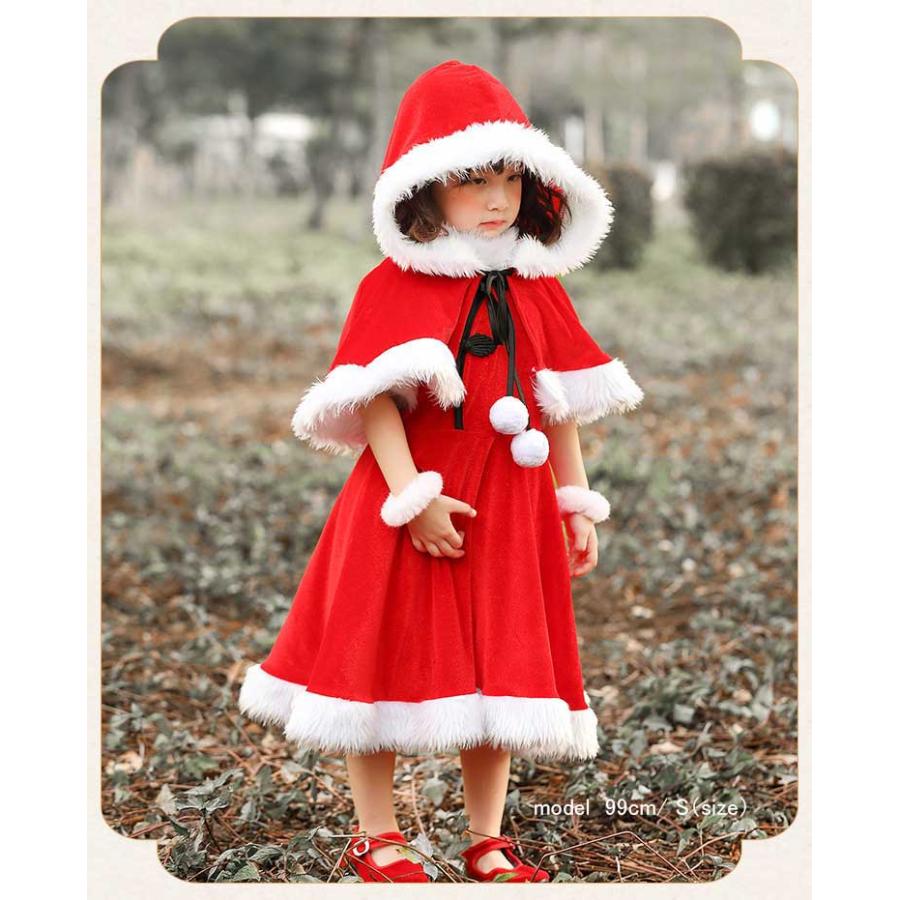 サンタ コスプレ クリスマス 子供 サンタクロース キッズ 女の子 コスチューム ワンピース ポンチョ サンタ服 子供服 帽子 カチューシャ 衣装  サンタコス 仮装