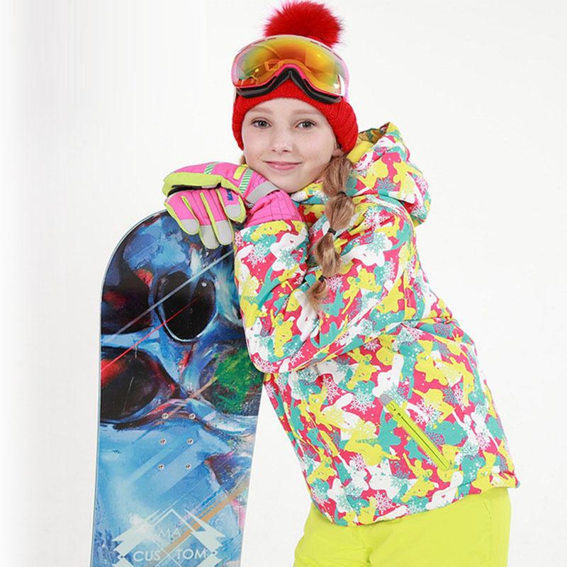 スノーボードウェア スノーウェア スキーウェア キッズ スノボ 子供服 