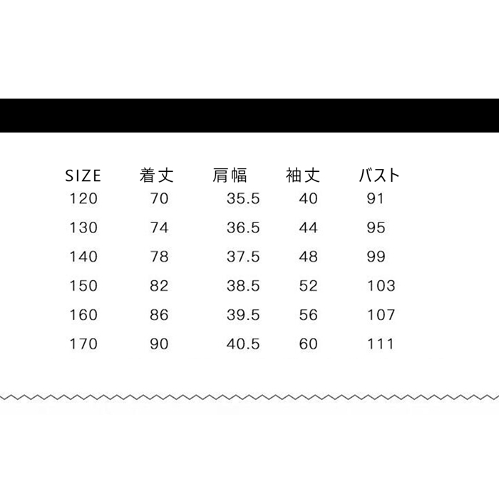 ダウンコート 子供服 女の子 ダウンジャケット キッズ　ダウン80％ ラクーンファー ダウンコート フード付き 通学 キッズ服 防寒 秋冬 ジュニア アウター｜novamedical｜12