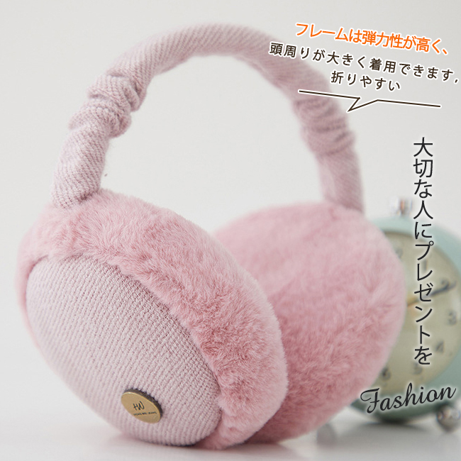 耳あて イヤーマフ 耳当て 折畳イヤーウォーマー メンズ