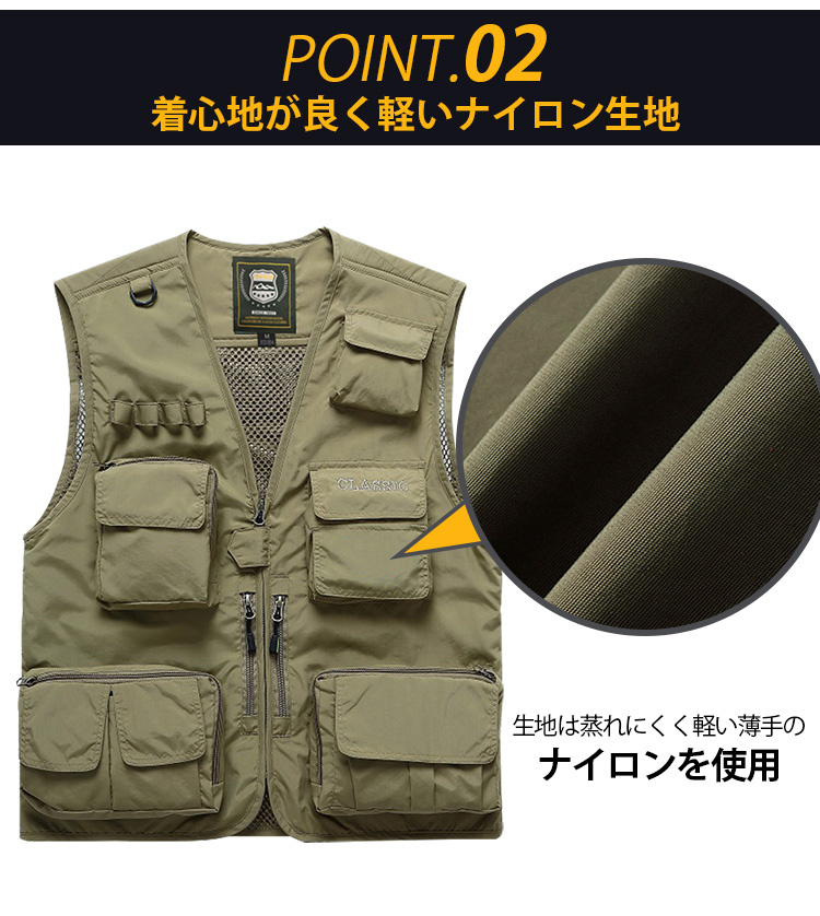 メンズ メッシュベスト カメラマンベスト フィッシングベスト