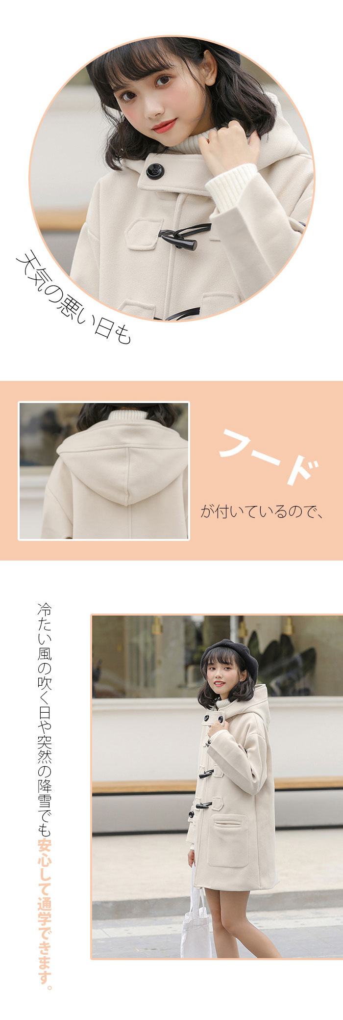ダッフルコート スクールコート 即納 中綿 レディース 秋冬 制服