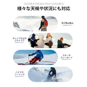 グローブ 手袋 バイク スノーボード スキー スノー メンズ レディース 男女兼用 防水 スマホ対応...