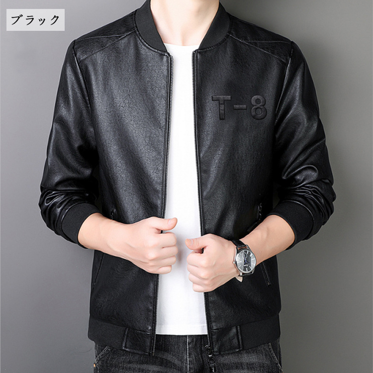 シープスキン コート(メンズファッション)の商品一覧 | ファッション ...