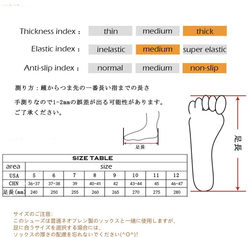 ウェーディングシューズ フエルト底 フィッシングブーツ 穴抜き/スパイク 渓流釣り 3mm保温防寒 滑り止め おすすめ おしゃれ 送料無料 :  230207sj1 : KULALA - 通販 - Yahoo!ショッピング