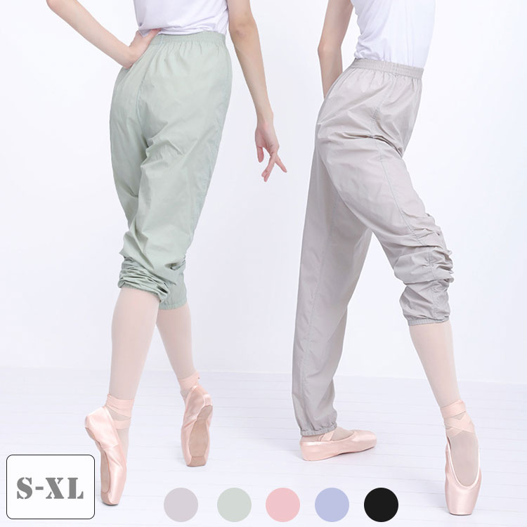 バレエパンツ 大人 レディース 発汗 保温 サウナ効果 ロング