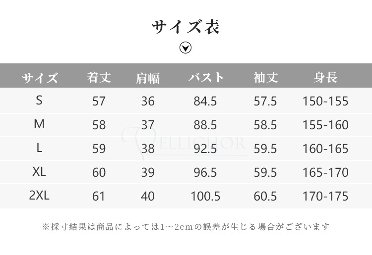 ゴルフシャツ レディース  UVカット 長袖 インナーシャツ ストレッチ ひんやり マスク付き フェースカバー 夏 日焼け対策 ゴルフウェア 吸汗 速乾｜novamedical｜10