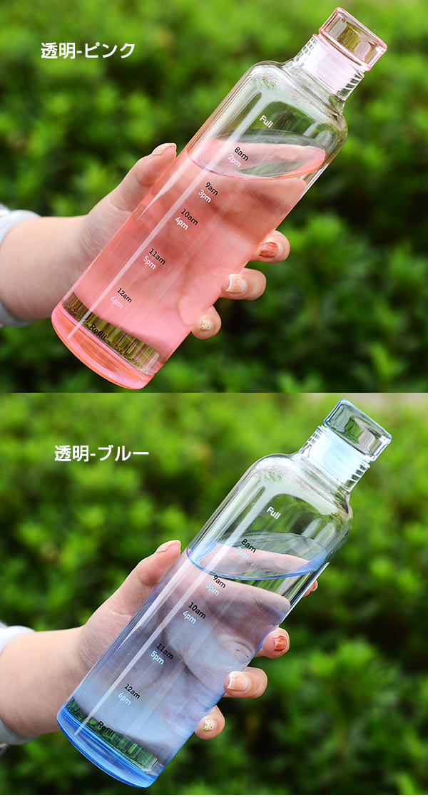 水筒 目盛り付き 500ML ボトルホルダー ガラスボトル ウォーターボトル 500ML タイムマーカー ガラス 携帯便利 漏れ防止 子供 キッズ  目盛り おしゃれ : 230314sj9 : KULALA - 通販 - Yahoo!ショッピング