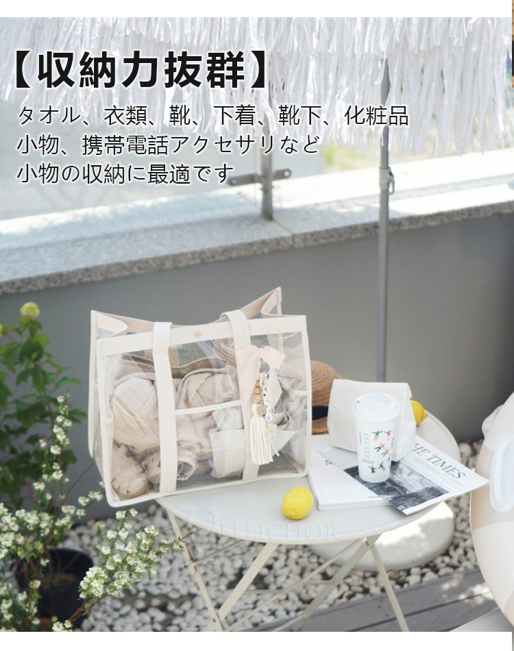 sukala クリアバッグ、クリアボトル、ポーチセット sukala クリアバッグ、クリアボトル、ポーチセット SUKALA