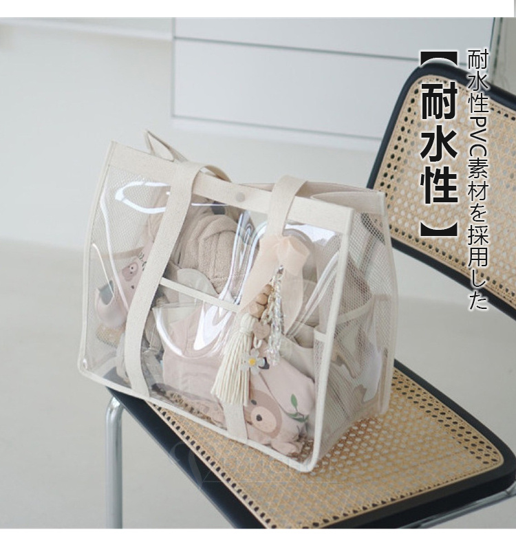 sukala クリアバッグ、クリアボトル、ポーチセット SUKALA】ショルダーボトルニットバッグ(パープル): ヨガグッズ