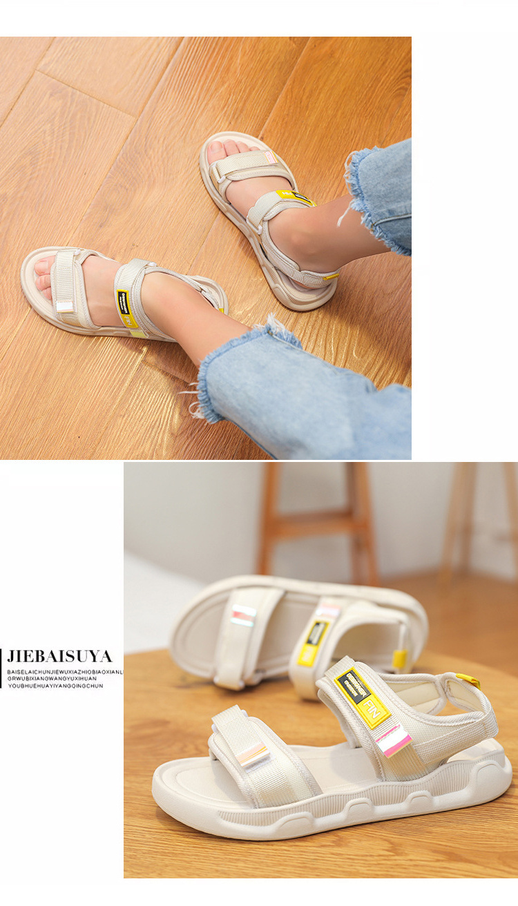 241014_sale_01.jpg