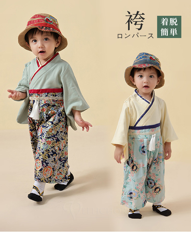 袴 ロンパース 女の子 男の子 ベビー服 子供...の詳細画像1