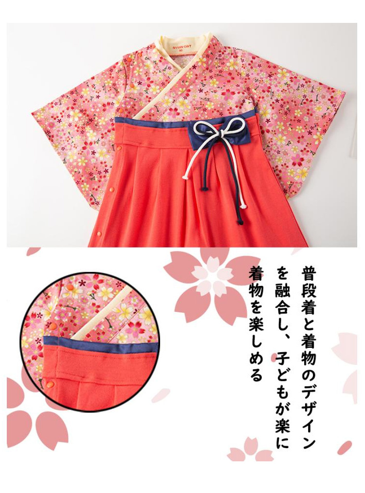 袴 ロンパース 女の子 男の子 ベビー服 子供...の詳細画像4