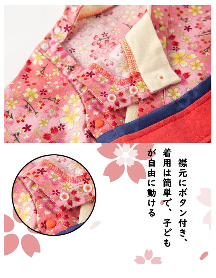 袴 ロンパース 女の子 男の子 ベビー服 子供...の詳細画像5