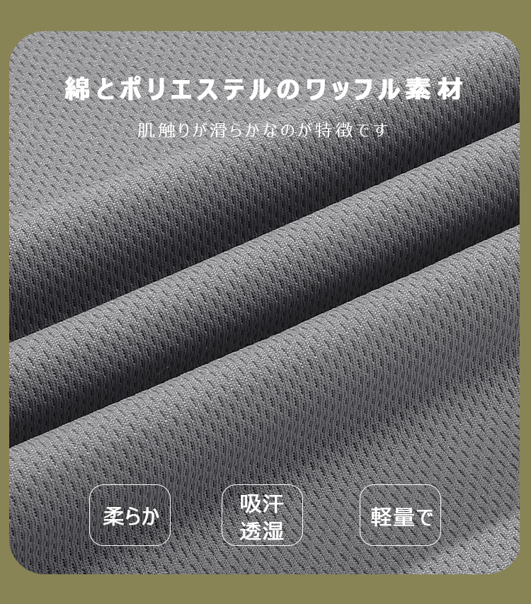 タンクトップ ノースリーブ メンズ トレーニングウェア メッシュ おしゃれ ジム 伸縮 吸水 速乾 フィットネス 筋トレ スポーツウェア 夏 運動 筋肉 無地 2023｜novamedical｜07