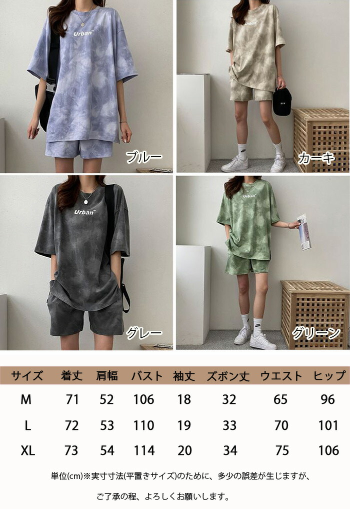 楽天市場】【Fashion SALE&半額商品多数&お得クーポン】キッズ