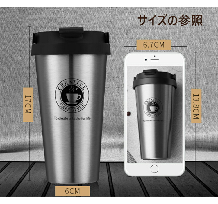 新品　SHIRO Café 真空断熱ステンレス水筒 2025年最新】shiro 水筒の人気アイテム - メルカリ