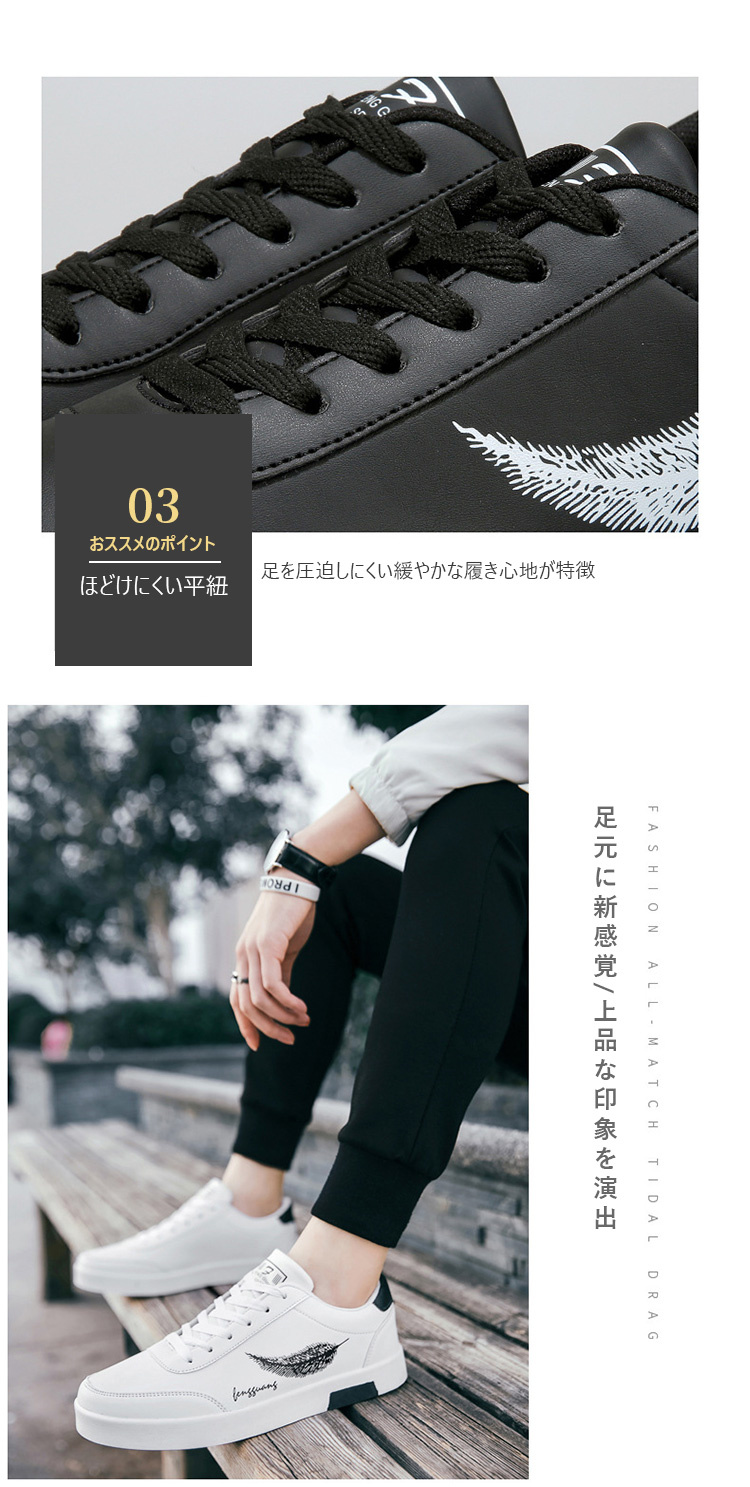 ゴルフシューズ【大人気】白色 ホワイト ランニング メンズ 男性 スニーカー ゴルフシューズ メンズ 軽量 厚底 歩きやすい ゴルフ用