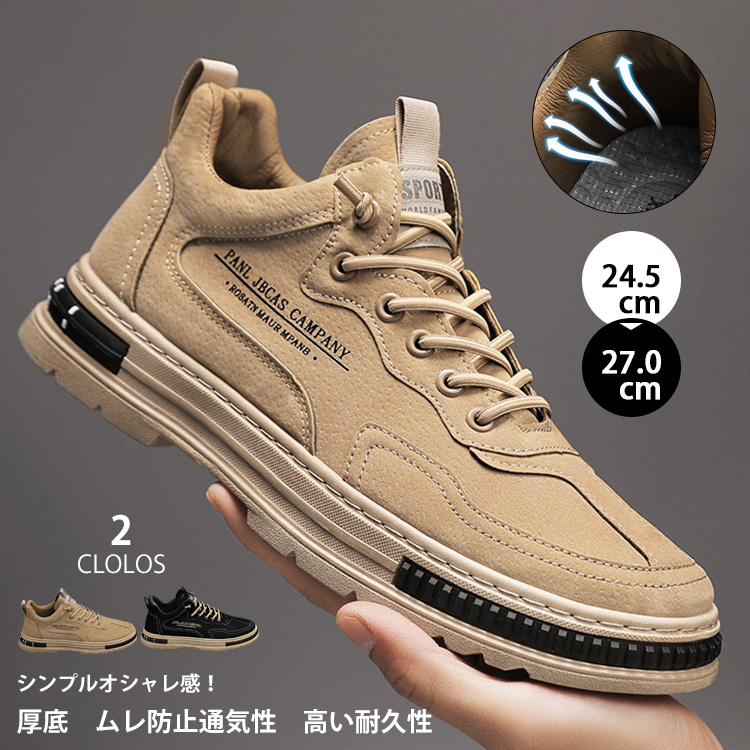 ONウォーキングシューズ すごいウォーキングシューズ👍 | アシックス | ショップブログ